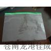 浙江溫州訂購PVC塑料袋價格合理，廠家直銷，質量保證