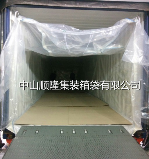 中山順隆：集裝箱內(nèi)襯袋
