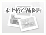 廣東進力噸包袋加工廠